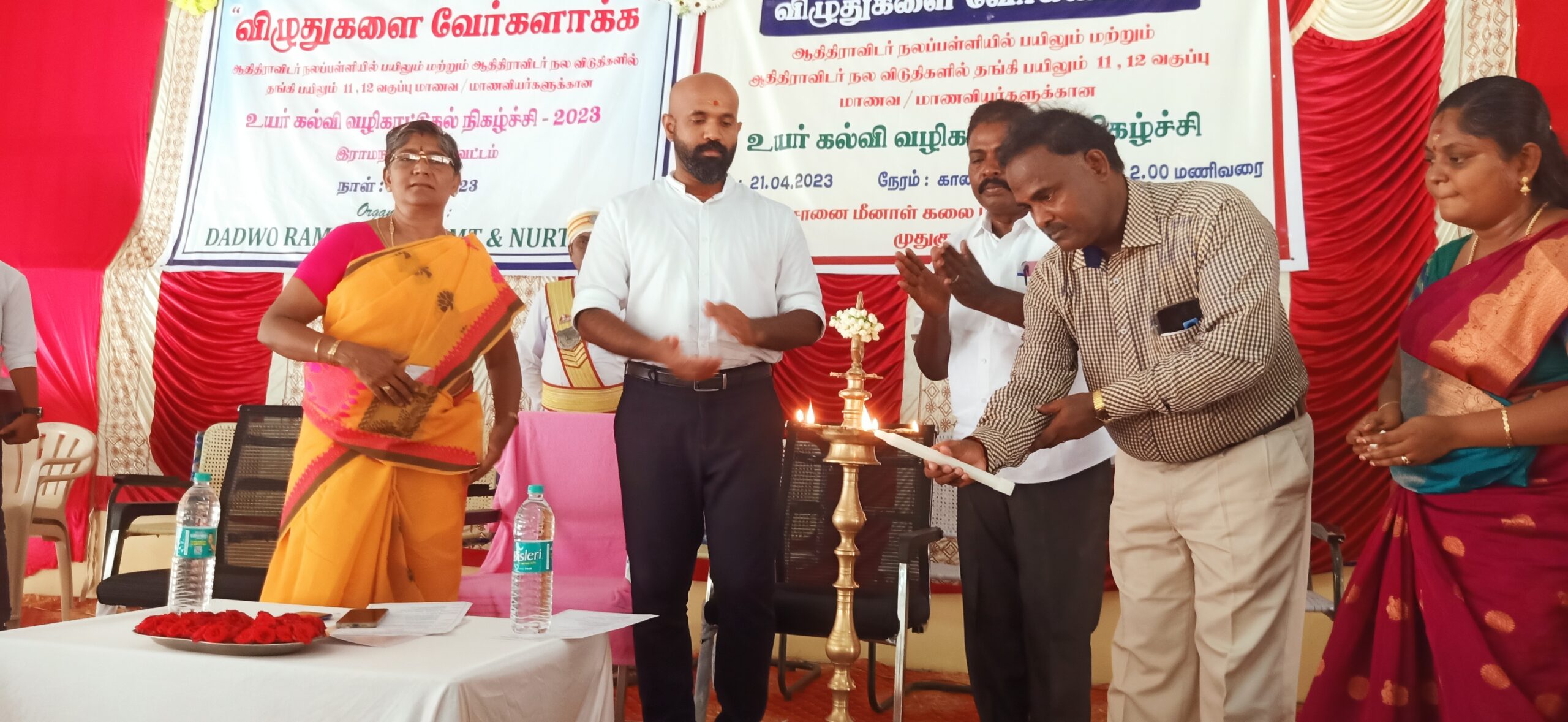 முதுகுளத்தூர் தாலுகா ஆதிதிரவிடர் நலப்பள்ளி