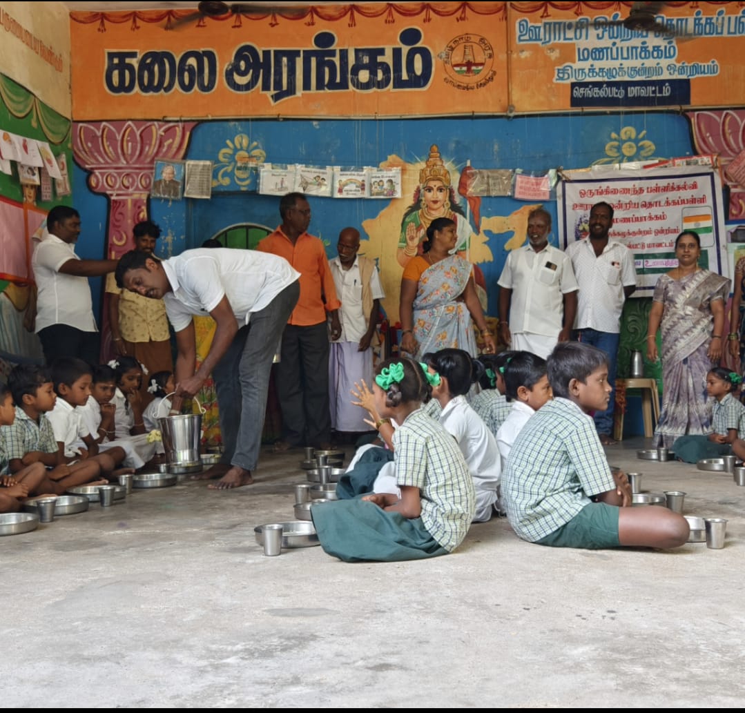 முதலமைச்சரின் காலை உணவு திட்டம்  ஊராட்சி மன்ற தலைவர் துவக்கி  வைத்தார்.