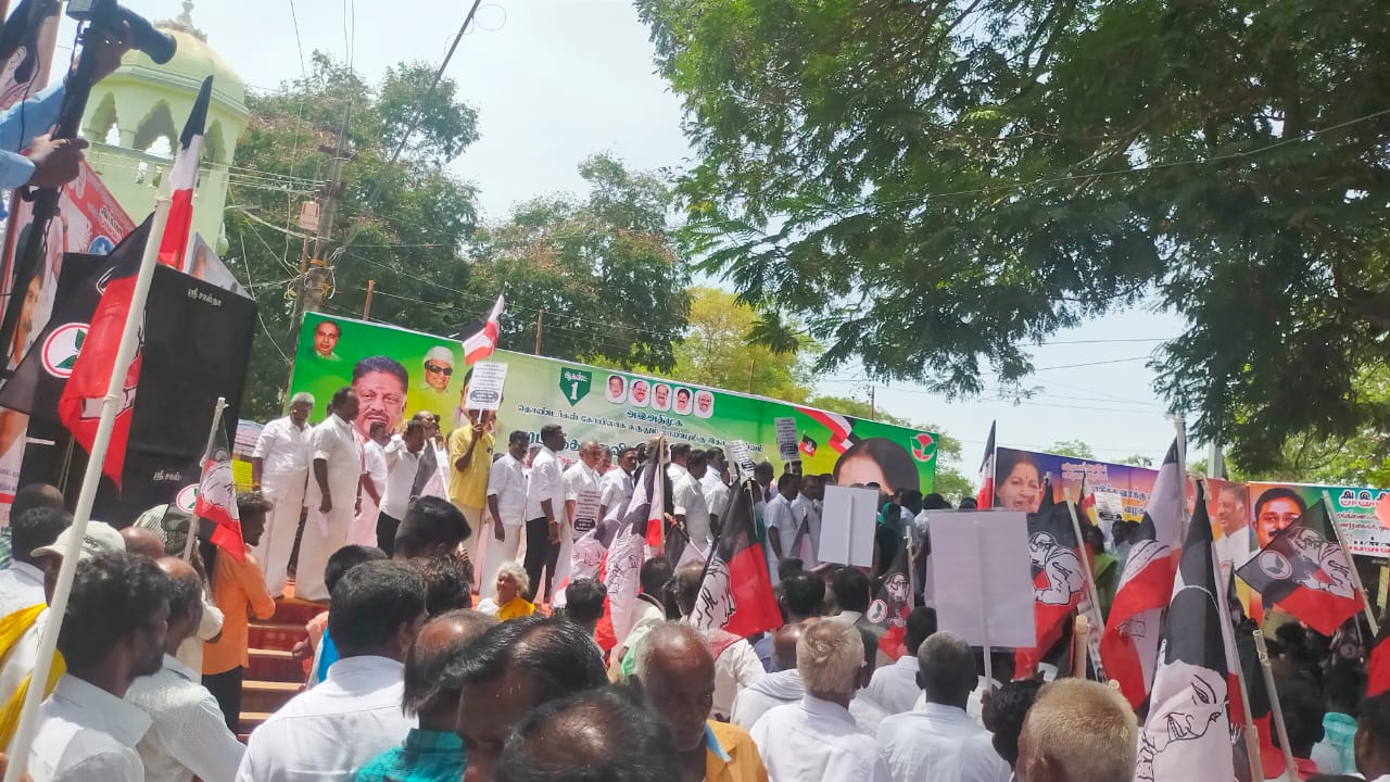 கொடநாடு கொலை, கொள்ளை வழக்கை விரைந்து விசாரிக்க கோரி-அதிமுக  மாவட்ட கழகம் சார்பில் ஆர்ப்பாட்டம்