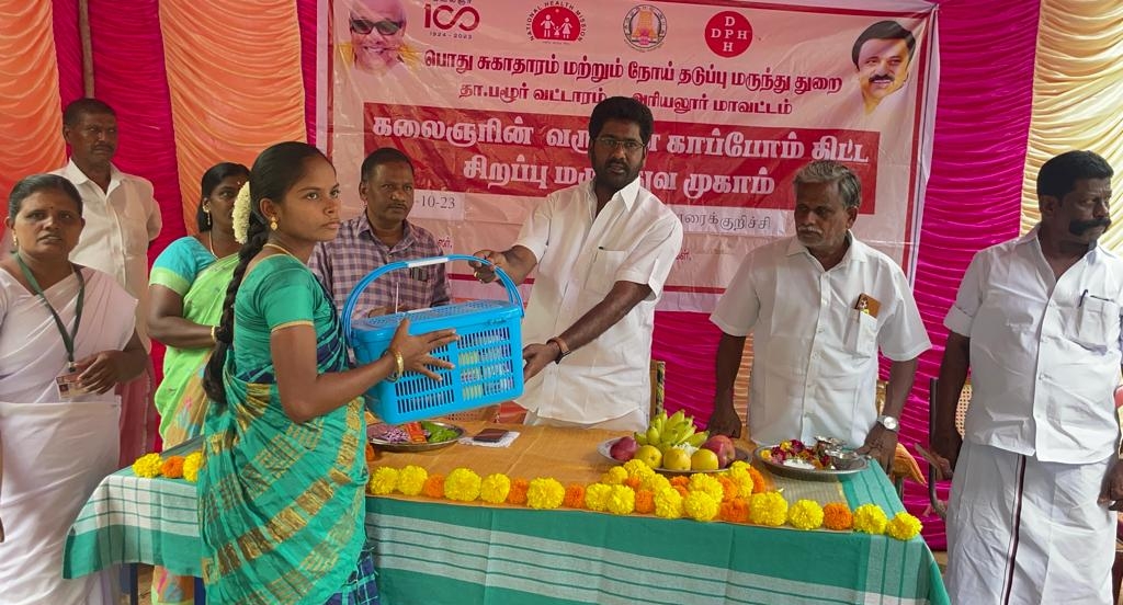 முத்தமிழறிஞர் டாக்டர் கலைஞரின் வருமுன் காப்போம் திட்டம்- சிறப்பு மருத்துவ முகாம்;