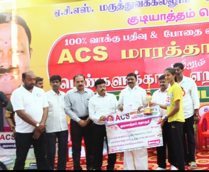 நுாறு சதவீதம் வாக்குப்பதிவு, போதை எதிர்ப்பு விழிப்புணர்வு வலியுறுத்தி மாரத்தான் போட்டி;