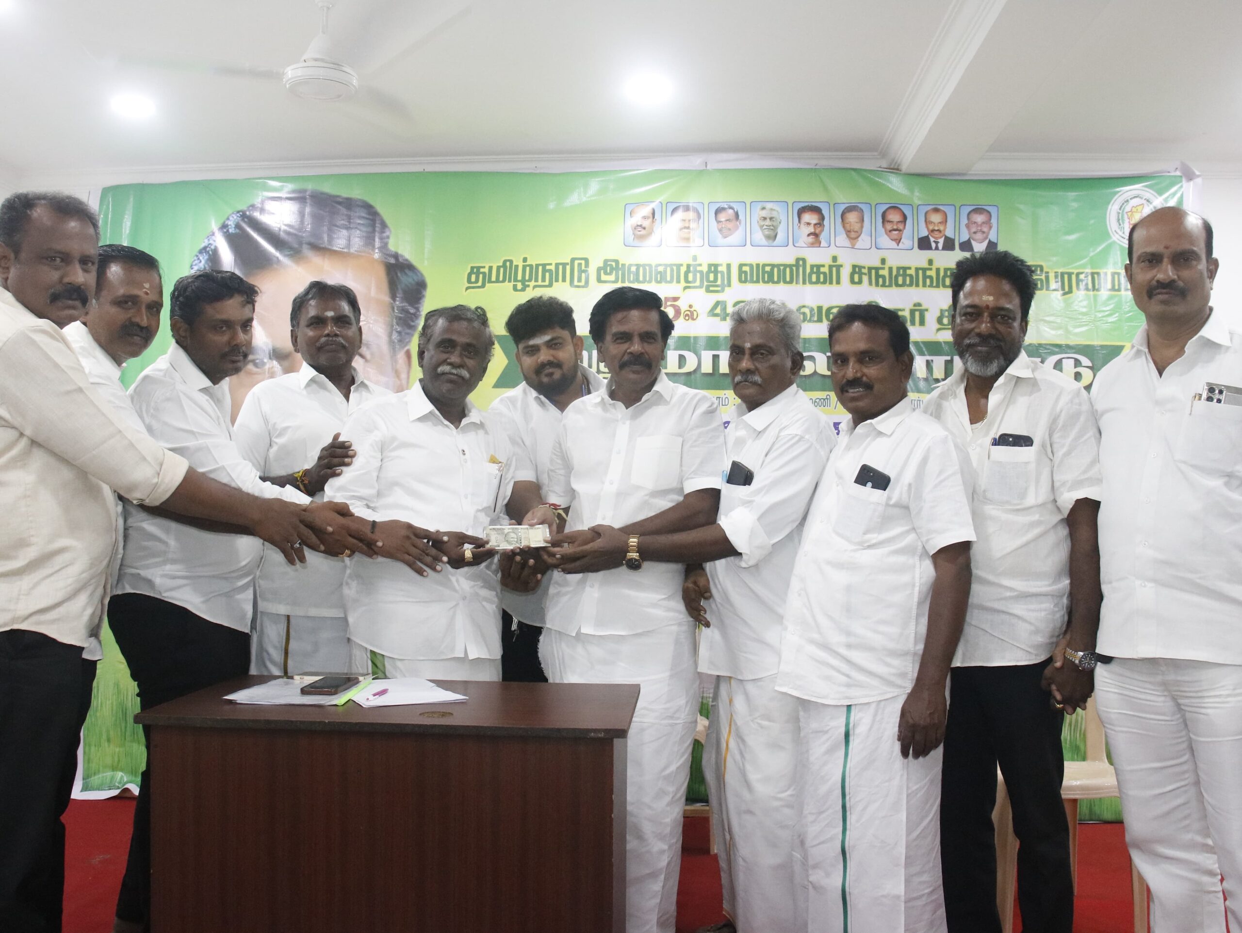 ec0053a3-3305-4200-bf18-b999d130441d