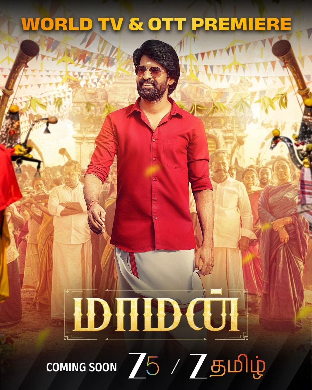 5cfb1b63-694f-4d05-94a0-93d72c2e6afa