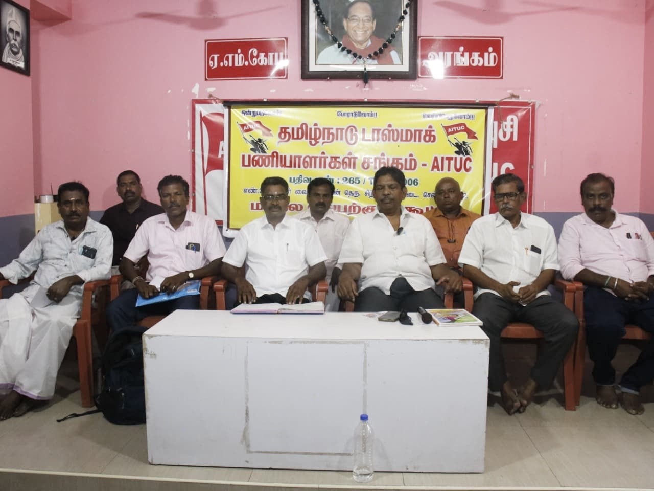 bc886348-5cce-430e-8bfc-c076b8a58481