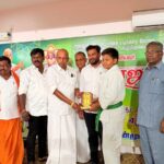 IMG-20260728-WA0077