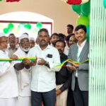 KVB Perambalur
