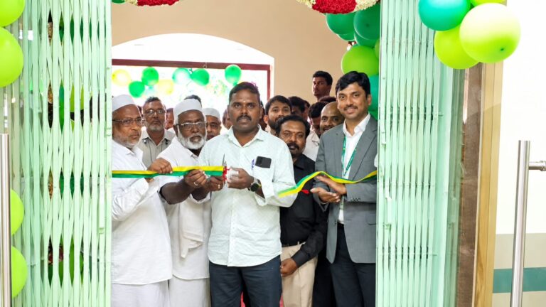 KVB Perambalur